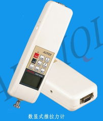 廠家供應(yīng)艾力hf 200便攜式數(shù)顯推拉力計(jì) 拉力測(cè)試儀 壓力檢測(cè)儀 長(zhǎng)沙騰揚(yáng)儀器儀表
