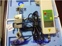 福建廈門(mén)推拉力計(jì) fa 1000數(shù)字測(cè)力計(jì)廠家 fa推拉力計(jì)